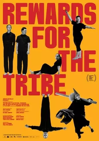 Rewards For The Tribe (2023)