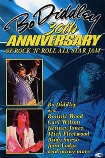 30th Anniversary Of Rock 'n' Roll All-Star Jam: Bo Diddley (1995)