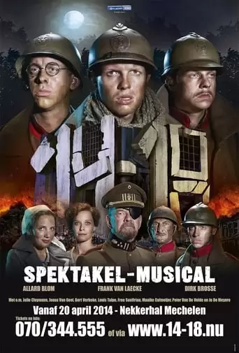14-18 Spektakel-Musical (2014)