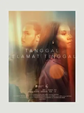 The Farewell Date (2023)