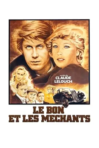 The Good And The Bad (1976)