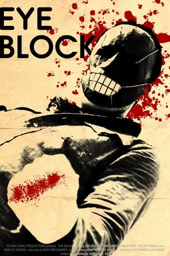 Eye Block (2024)