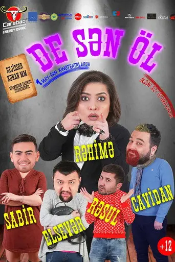 De sən öl (2018)