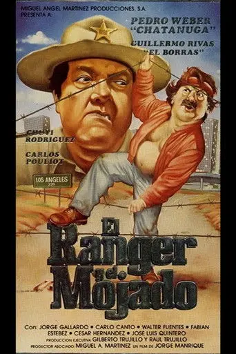 El Ranger y el mojado (1991)