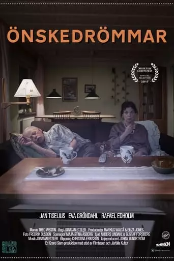 Make a Wish (2017)