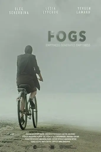Fogs (2020)