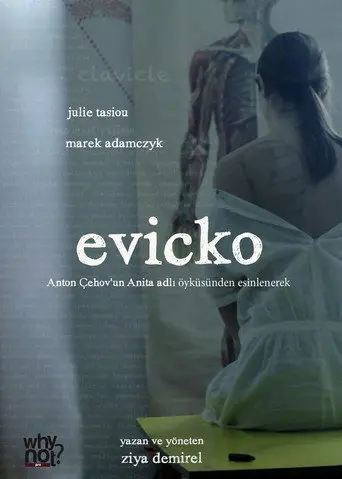 Evicko (2012)