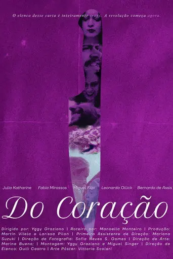 From the Heart (2026)