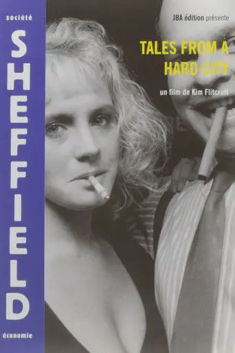 Tales from a Hard City (1995)