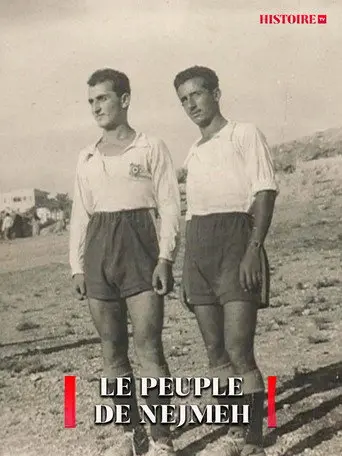 Le peuple de Nejmeh (2015)