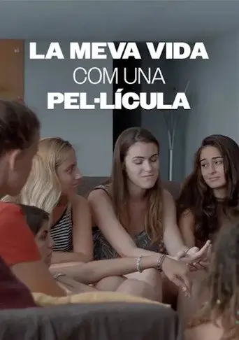 La meva vida com una pel·lícula (2019)