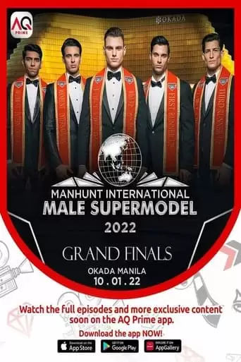 Manhunt International Male Supermodel (2022)