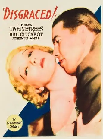 Disgraced (1933)