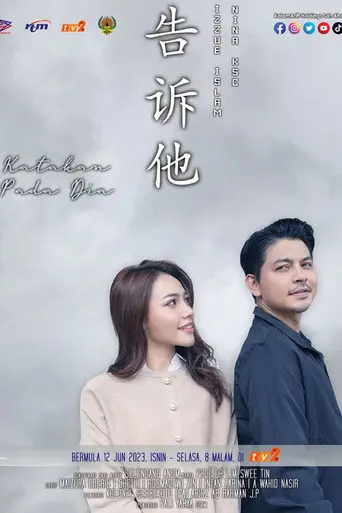 Katakan Pada Dia (2021)