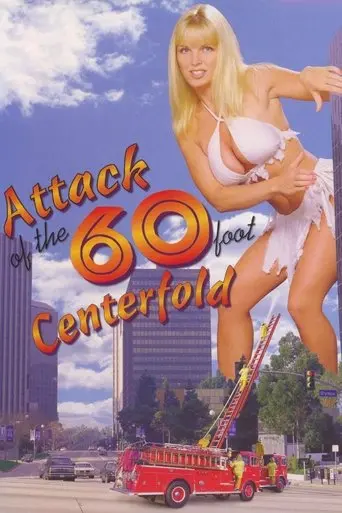 Attack of the 60 Foot Centerfold (1995)