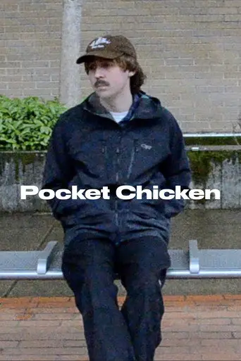 Pocket Chicken (2026)