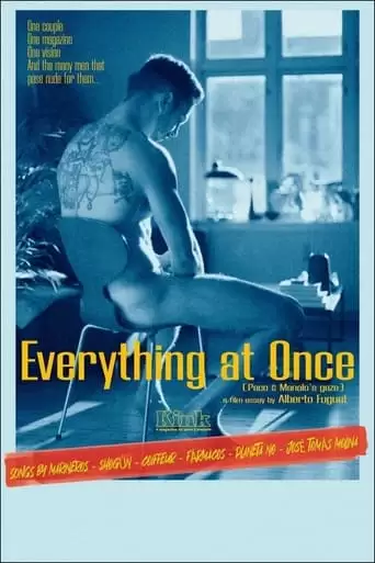 Everything At Once (2021)