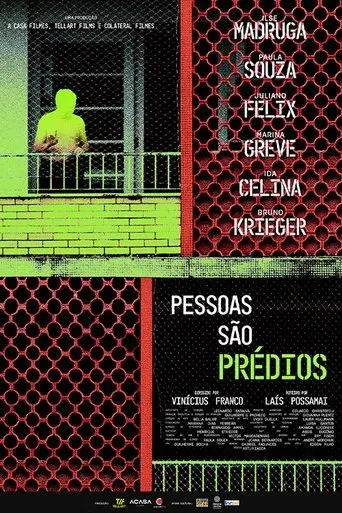 Pessoas São Prédios (2025)