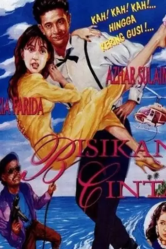 Bisikan Cinta (1995)