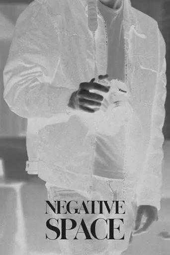 Negative Space (1970)