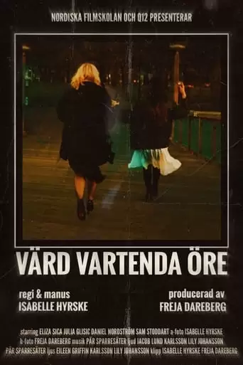 Vard Vartenda Ore (2022)