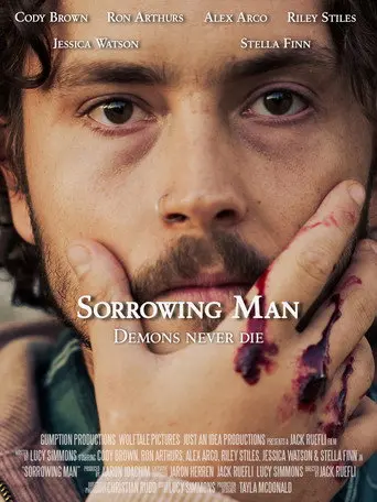Sorrowing Man (2022)