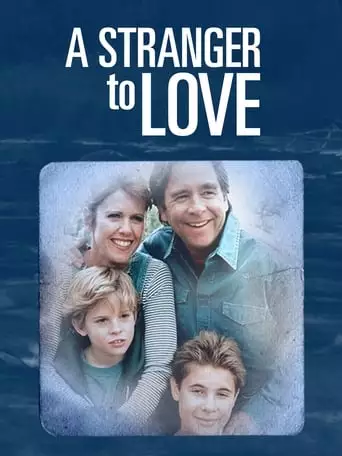 A Stranger To Love (1996)
