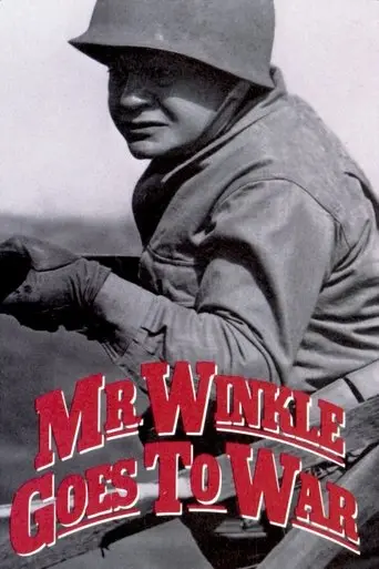 Mr. Winkle Goes To War (1944)