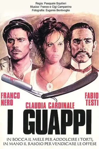 I Guappi (1974)