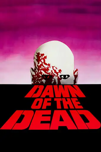 Dawn Of The Dead (1978)