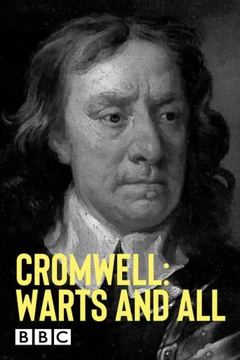 Cromwell: Warts and All (2003)