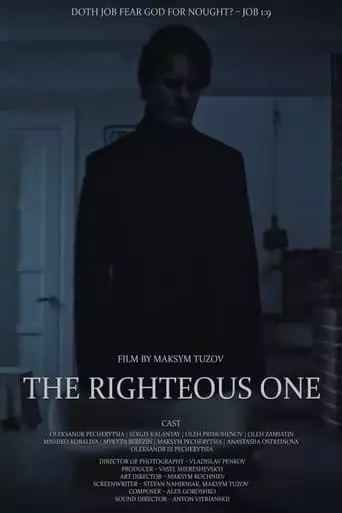 The Righteous One (2021)