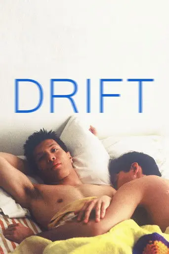 Drift (2000)