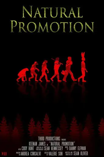 Natural Promotion (2017)