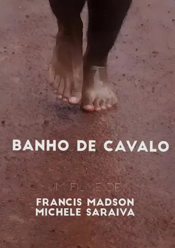 Bath for Horses (2015)