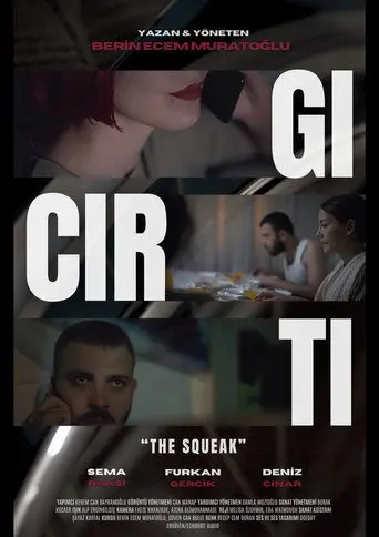 The Squeak (2025)