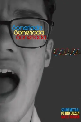 Soneriada (2025)