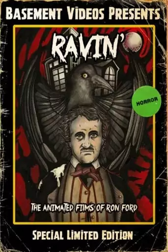 Ravin': The Animated Films Of Ron Ford (2022)