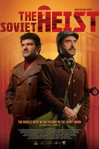 The Soviet Heist (2026)