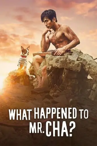 What Happened To Mr. Cha? (2021)