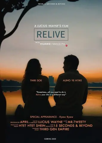 Relive (2020)