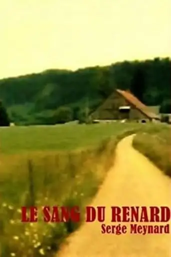 Le Sang Du Renard (1996)