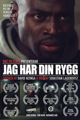 I've Got Your Back (2015)