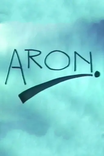 Aron (2008)