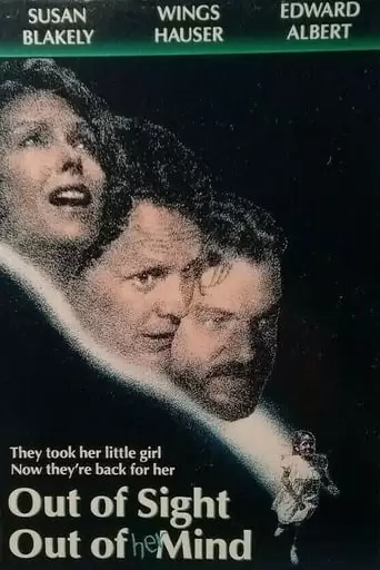 Out Of Sight, Out Of Mind (1990)