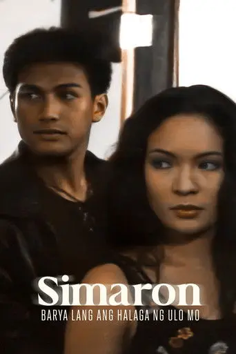 Simaron: Barya Lang Ang Halaga Ng Ulo Mo (1997)