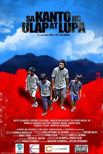 Sa Kanto ng Ulap at Lupa (2011)
