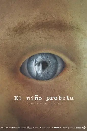 El niño probeta (2025)