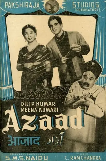 Azaad (1955)