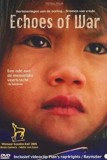 Echoes of War (2005)